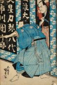 Kunisada, Utagawa