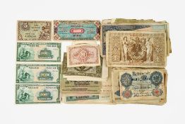 Konvolut Banknoten