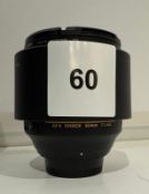 Nikon AF-S Nikkor 85mm F 1.4 G Lens, Serial Number 290603