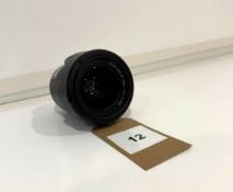 Canon EF 35mm UltraSonic 11.4 Lens, Serial Number 6510001649