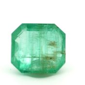 Smaragd 4.67 ct.. Laenge 10.70 mm. Breite 9.81 mm. Hoehe 5.38 mm