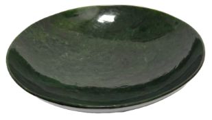 Farbsteinschale 2910.40 gr. Laenge ca. 39 x Breite ca. 39 x Hoehe ca. 11 cm
