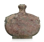 Récipient à vin 扁壺 (bianhu) en bronze avec col en forme de gousse d'ail, Chine, dynastie Han, à deux