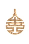 Mimi, pendentif or rose 750 ajouré stylisant le caractère Chinois Shou (longévité) entièrement pavé