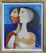 Samy Briss (1930), « Le Couple », 2009, huile sur toile, signée, 50 × 42 cm Samy Briss est un pein