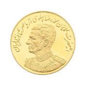 Royaume d'Iran, Mohammad Reza Pahlavi (1941-1979), "Célébration de Nouvel An", médaille commémorativ