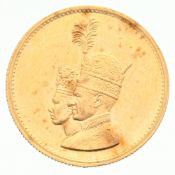 Royaume d'Iran, Mohammad Reza Pahlavi (1941-1979), médaille commémorative de couronnement en or, 196