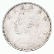 République de Chine, dollar, yuan, en argent, 1914, buste de Yüan Shih-kai, diam. 3,9 cm, 26,8 g.