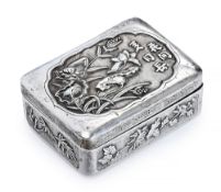 Boîte rectangulaire en argent, Chine, XXe s., décor de diverses fleurs en relief et inscription sur