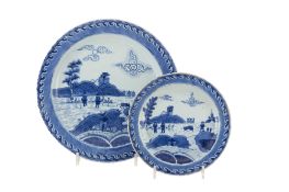 Assiette et plat en porcelaine, Chine, ca 1690, provenant du "Vung Tau Cargo", décor en bleu de pers
