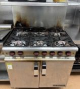 MV Masterchef 6-ring Gas Range, with quantity of trays (location in building: first floor)