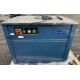 Optimax TMS300 semi auto Carton Strapper, 230volts (please note this lot is located in - Image 1 of 6
