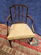 George III Style Mahogany Dining Chair With A Shaped Top Rail, Back With Three Pierced Uprights 61 X