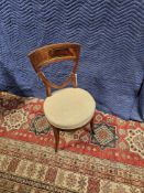 Russian Neoclassical Style Brass-Inlaid Mahogany Side Chair 46 X 41 X 86cm