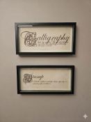 2 x box framed wall art contemporary 50 x 25cm(CHIW 533)