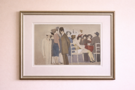 David Schneuer (Israeli, 1905–1988) 