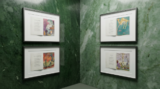 Suite of Six Framed Mervyn Peake Illustrated Nonsense Verses A, whimsical uniform suite of six