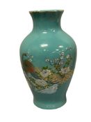 AQUA GREEN JAPANESE PORCEAIN LARGE VASE WITH PEACOCK AND FLORAL TRADITIONAL DESIGN WITH GILT ACCE...