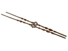 VICTORIAN PERIOD WROUGHT IRON SPINDLES