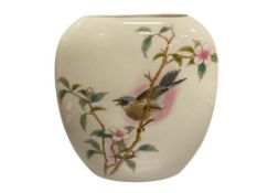 YAMAJI JAPANESE PORCELAIN VASE
