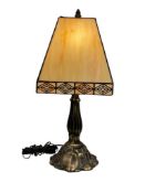 20TH CENTURY SLAG GLASS TABLE LAMP WITH FLORAL BRASS FINISH METAL BASE