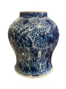 EARLY 20TH CENTURY CHINESE BLUE AND WHITE PORCELAIN JAR WITH PHOENIX AND FLORAL DESIGN