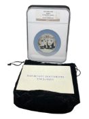 2010 CHINESE PANDA COMMEMORATIVE .999 FINE SILVER 50 YUAN NGC PF ULTRA CAMEO