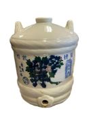 ANTIQUE JAPANESE PORCELAIN SAKE CASK / BARREL KNOWN AS KAYOI-TOKKURI