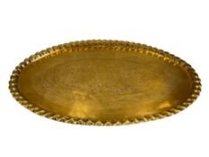 LARGE SOLID BRASS MOROCCAN OVAL BRASS TRAY