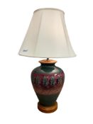 ASIAN-STYLED CERAMIC TABLE LAMP WITH LEAF DESIGN FIXED ON WOODEN BASE