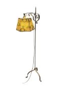 20TH CENTURY SCROLL ART BRIDGE LAMP