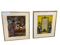 MAXFIELD PARRISH ART DECO NEOCLASSICAL STYLED PRINTS FROM STORYBOOK THE KNAVE OF HEARTS