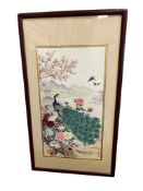 WEI TSENG YANG CHINESE ARTIST PRINT TITLED THE AWAKENING SPIRIT CIRCA 1982