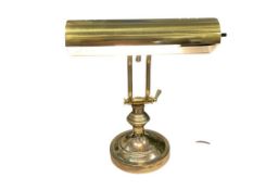 POLISHED BRASS BANKERS LAMP