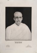 SHYAM SUNDER LAL - Posters (Set of 12)
