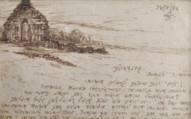 PROSANTO ROY (1908 - 1973) - KONARK