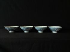 A Set of Four Japanese Mino Ware Sometsuke Bowls