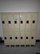 (2) SETS OF LOCKERS