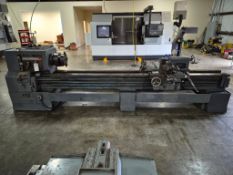 LEBLOND 21 REGAL GEARED HEAD ENGINE LATHE - 21