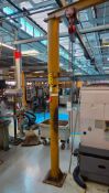 CONTRX CRANES 1/4-TON FLOOR-MOUNTED JIB CRANE WITH CM SERIES 622 1/4-TON MANUAL CHAIN HOIST