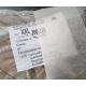 10x British Army MTP waterproof light weight jackets - mixed sizes - Image 4 of 9