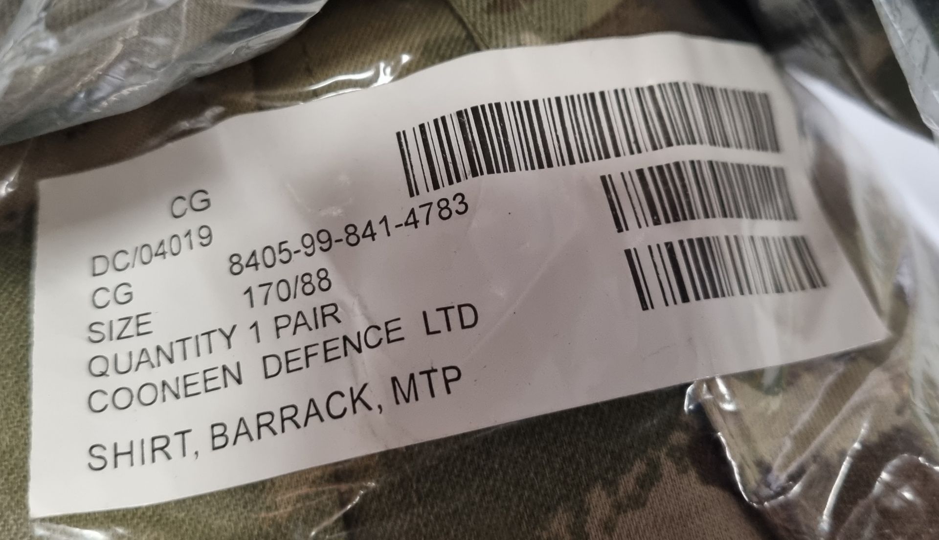 20x British Army MTP shirts barrack - mixed sizes - may include maternity - Image 8 of 14