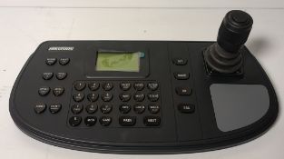 Hikvision DS-1200KI 4-axis network keyboard