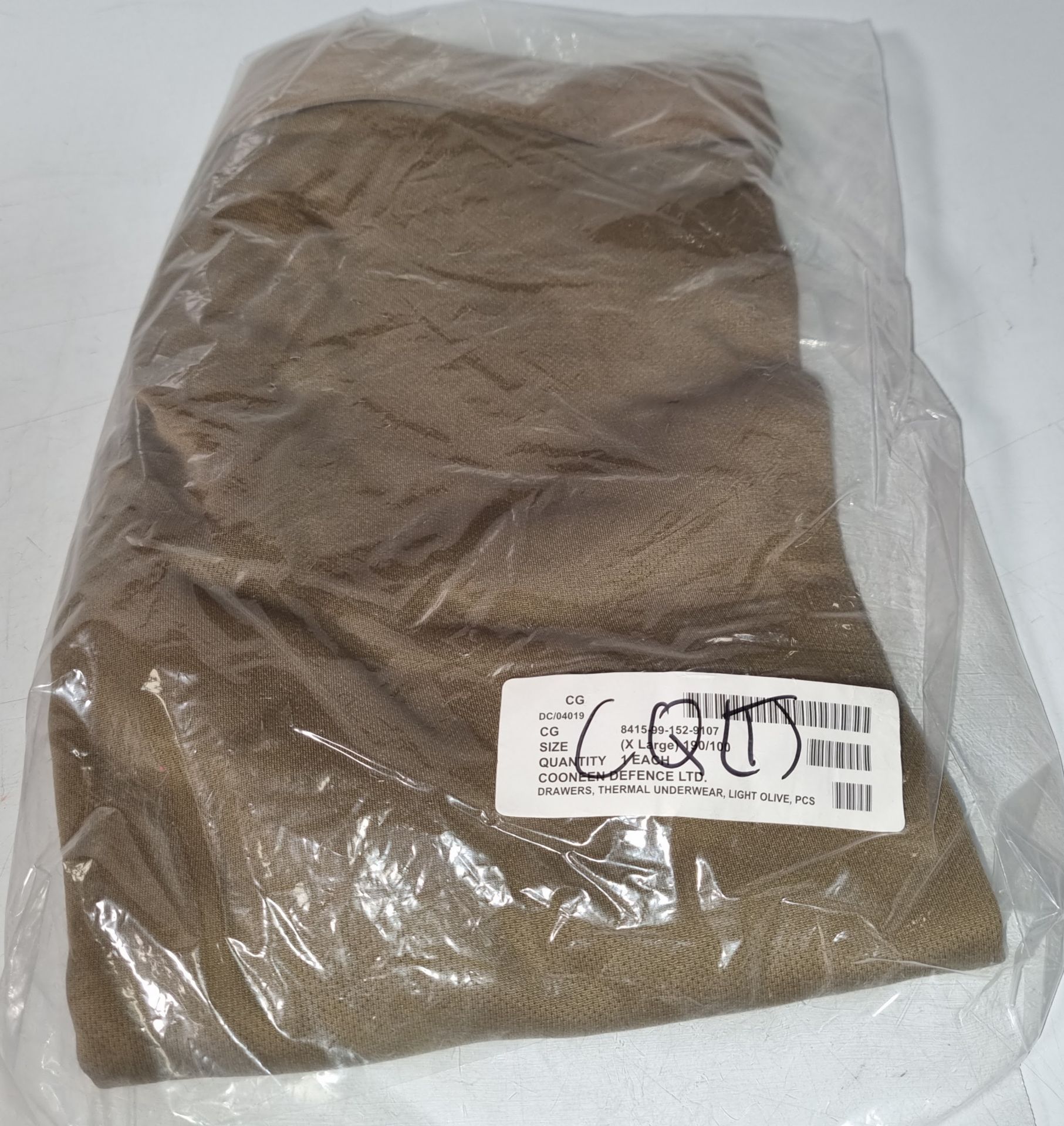 Mixed new clothing & accessories - see pictures for items - Image 33 of 45