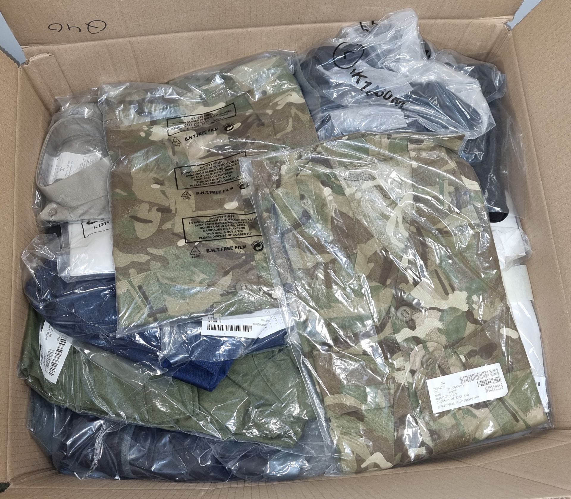 Mixed new clothing & accessories - see pictures for items