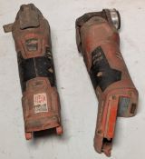 2x Fein AMM 500 PLUS oscillating multi tools - BARE UNIT - SPARES OR REPAIRS