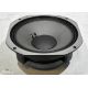 JBL 2123 HPL 10 inch loudspeaker - 250W - Image 1 of 5