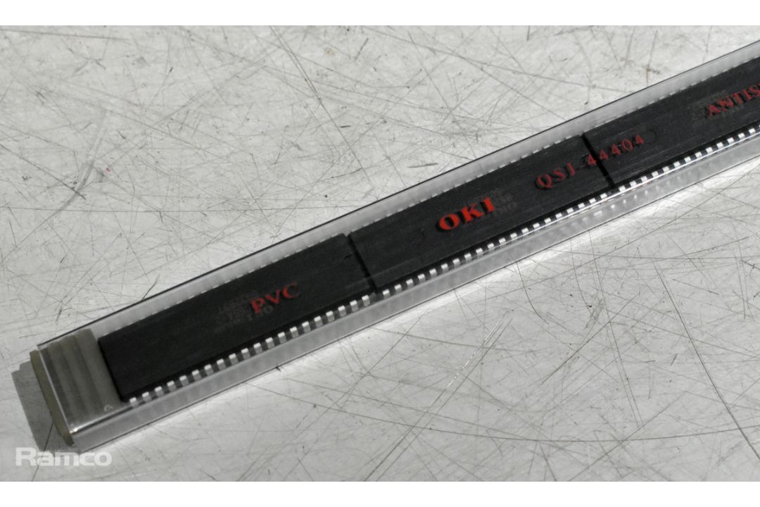 149x 8255A-5 integrated circuits (3805-0006) - Image 4 of 5