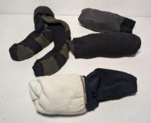 94x British Forces knee length seal shin combat socks - mixed sizes
