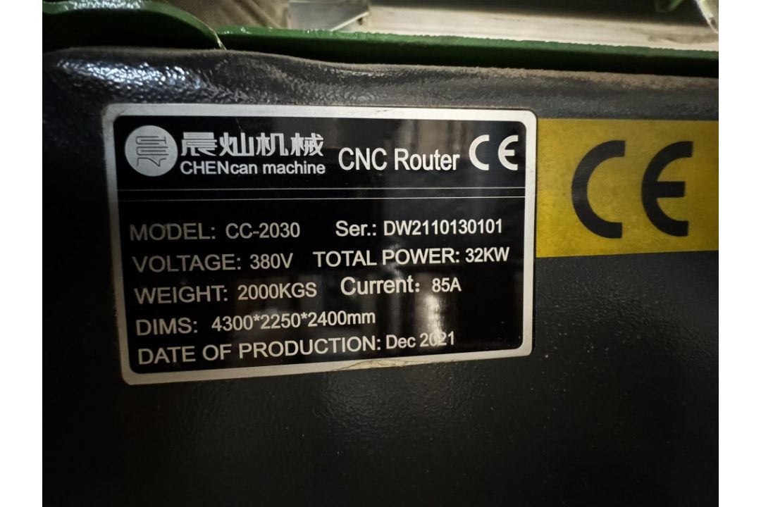 Apollo 4AX 2030 CNC router – DOM 2021 - COLLECTION ONLY - SEE DESCRIPTION - Image 10 of 12